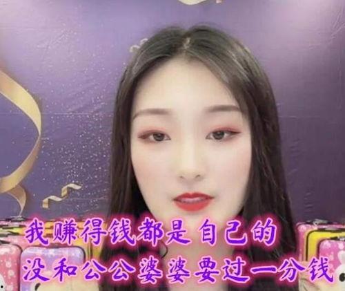 娱乐吃瓜酱信念感,信念感引领潮流，揭秘娱乐圈幕后真相  第2张