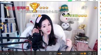 娱乐吃瓜酱信念感,信念感引领潮流，揭秘娱乐圈幕后真相  第3张