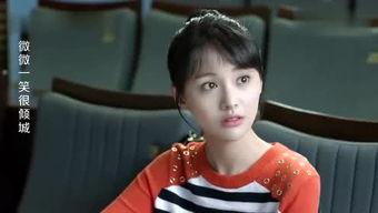 吃瓜主妇说娱乐  第2张