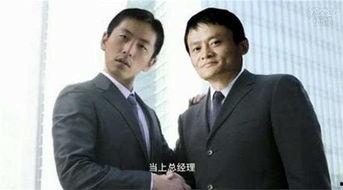 娱乐718吃瓜王大锤,大锤吃瓜，揭秘娱乐圈幕后风云  第2张