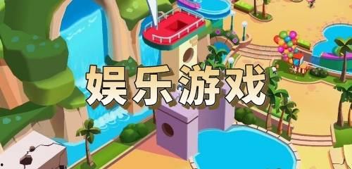 娱乐吃瓜文字游戏大全  第2张