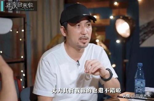 娱乐圈怎么吃瓜汪小菲的,揭秘明星幕后生活  第3张
