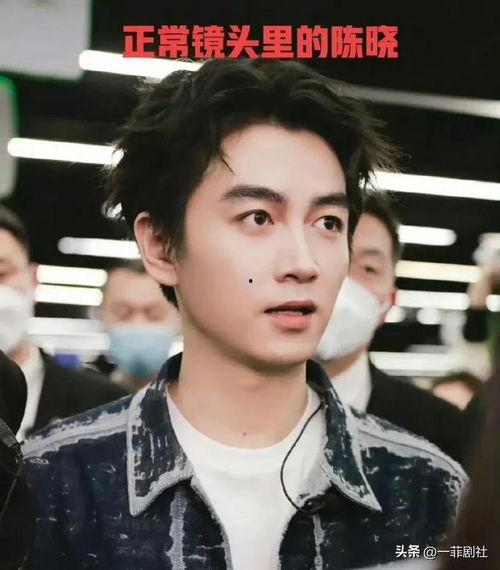 娱乐圈吃瓜爆料男星是谁  第3张