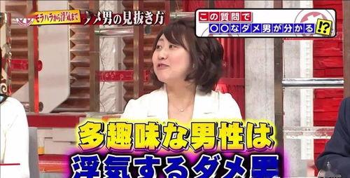 猫人娱乐吃瓜  第2张