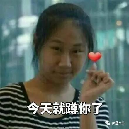 吐槽娱乐圈吃瓜,揭秘明星背后的真相与八卦  第3张