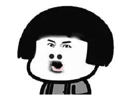 娱乐圈吃瓜郑爽鹿晗  第2张