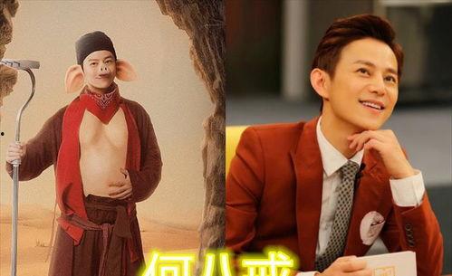 娱乐吃瓜君戏精编剧,吃瓜君化身戏精编剧，揭秘幕后真相  第3张