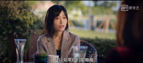 推文娱乐圈吃瓜无cp,吃瓜群众眼中的无CP风云  第2张