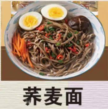 大碗娱乐吃瓜  第3张