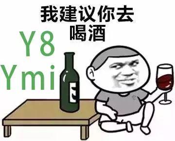 吃瓜娱乐图片文案搞笑,一张图带你领略吃瓜界的欢乐盛宴  第3张