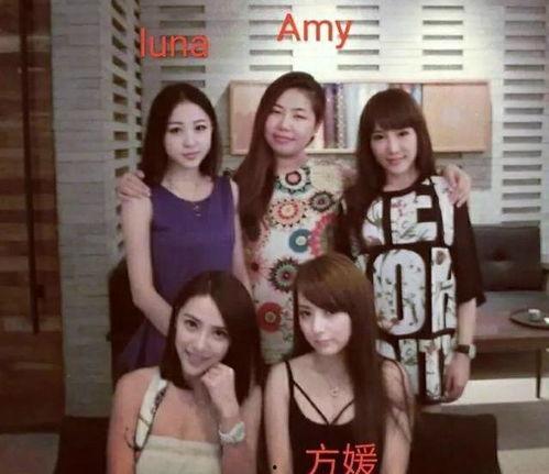 娱乐吃瓜女艺人官宣结婚,吃瓜女艺人官宣喜结连理  第3张