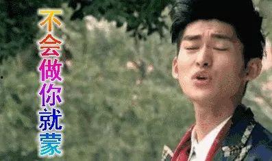 娱乐圈吃瓜仔,揭秘明星背后的故事与真相  第3张